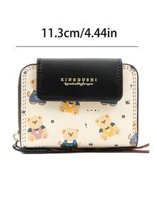 Cartoon Cute Bear Zipper Coin Purse, Student Short Card Holder, Niche Colorblock Compact Foldable Multi-Slot Card Wallet - Multicolor - View 4