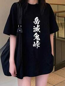 Women T-Shirts - Black - View 6