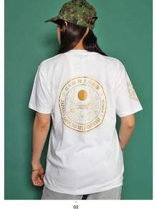 Camiseta de Manga Corta de la Fuerza de Autodefensa, Emblema de la Fuerza de Autodefensa, Logo Oficial de la Fuerza de Autodefensa, Producto Oficial Licenciado, Talla Grande para Hombre JT-TS-TS-014 - Negro - Ver 5