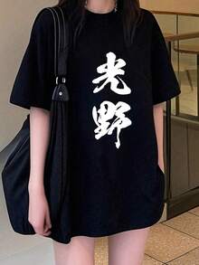 Women T-Shirts - Black - View 6