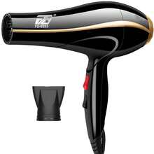 FD Hair Dryers - US A Type Plug(110-127V) - View 6