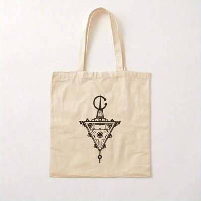 1 Piece Moroccan Amazigh Taziriz Symbol Commemorative Handbag - Lightweight Polyester Canvas Bag With Built-In Pocket, Casual Khaki Color, Hand Wash Only, Suitable For Outdoor Picnics, Parties, Travel, Shopping, Summer Beach Women's Fashion Bag