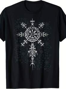 Classic Nordic Celtic Symbol - Viking Compass Vegvisir T-Shirt - 款式8 - 查看 1