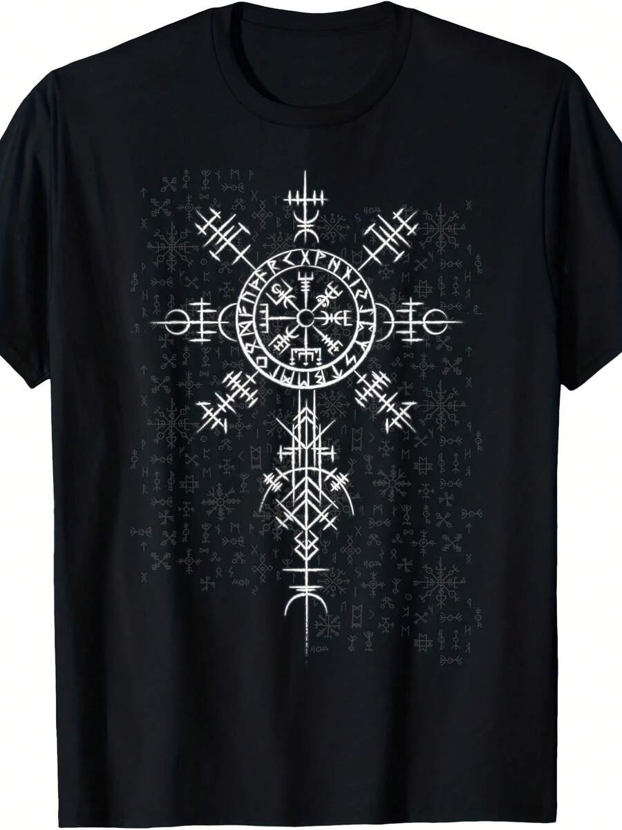 Classic Nordic Celtic Symbol - Viking Compass Vegvisir T-Shirt - 款式8 - 查看 1