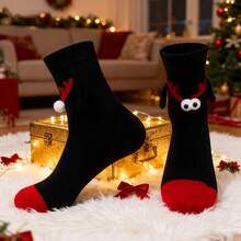 3D Eyes Cartoon Magnetic Design Christmas Socks - Cute Hand In Hand Small Leg Socks, Playful Holiday Socks, Valentine's Day, Thanksgiving, New Year, Novel Christmas Clothing, Christmas Enthusiasts, Gift Shoppers, Suitable For Various Festivals