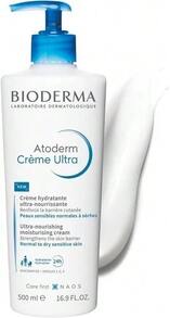 Bioderma Atoderm 滋养霜，适合中性至干性敏感肌肤，500ml，护肤，保湿提亮，感恩节、圣诞节、新年礼物，圣诞礼物，感谢礼物，适合秋冬季节，秋季护理 - 500毫升 - 查看 2