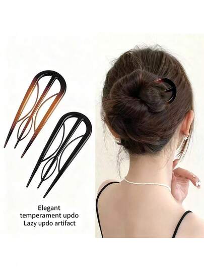 1 pieza Pasador de pelo en forma de U grande, pasador de pelo para mujer con placa de bola, nuevo accesorio de pelo chino 2025, nueva moda, temperamento simple, versátil, de alta gama, encantador, accesorio de pelo para otoño e invierno, adecuado para uso diario, escuela, vacaciones en la playa, trabajo, viajes, fiestas, cumpleaños, regreso a clases, salir, kit de peinado