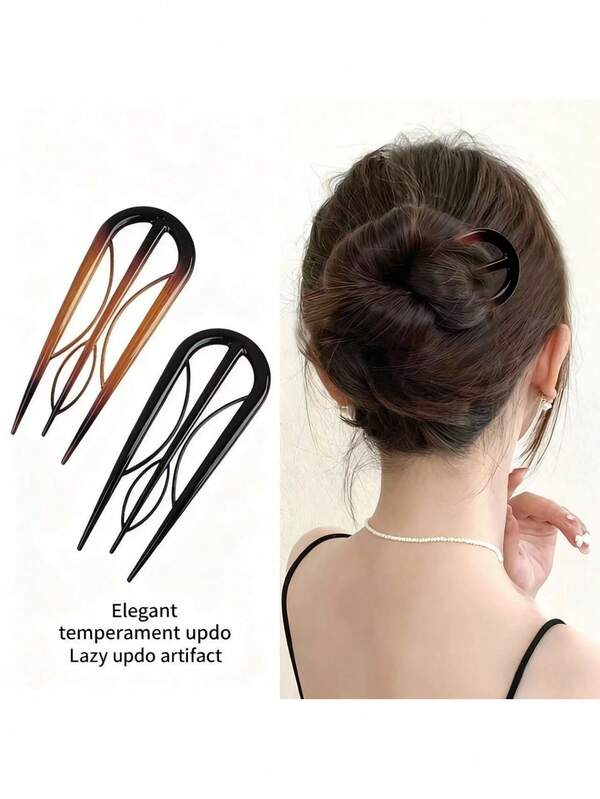 1pcHairpin Iarge U-Shaped Hairpin Hair Clip Women's Ball Head Plate Hair Artifact Hairpin New Chinese Hairpin 2025 New Fashion Temperament Simple Personalized Versatile High-End Sense Charming Hair Ornaments Autumn And Winter Hair Accessories Suitable For Daily Use, Home School, Seaside Vacation, Work, Commuting, Party, Holiday, Birthday Gift, Back-To-School Season, Versatile, Go Out Girl ,Hair Styling Kit
