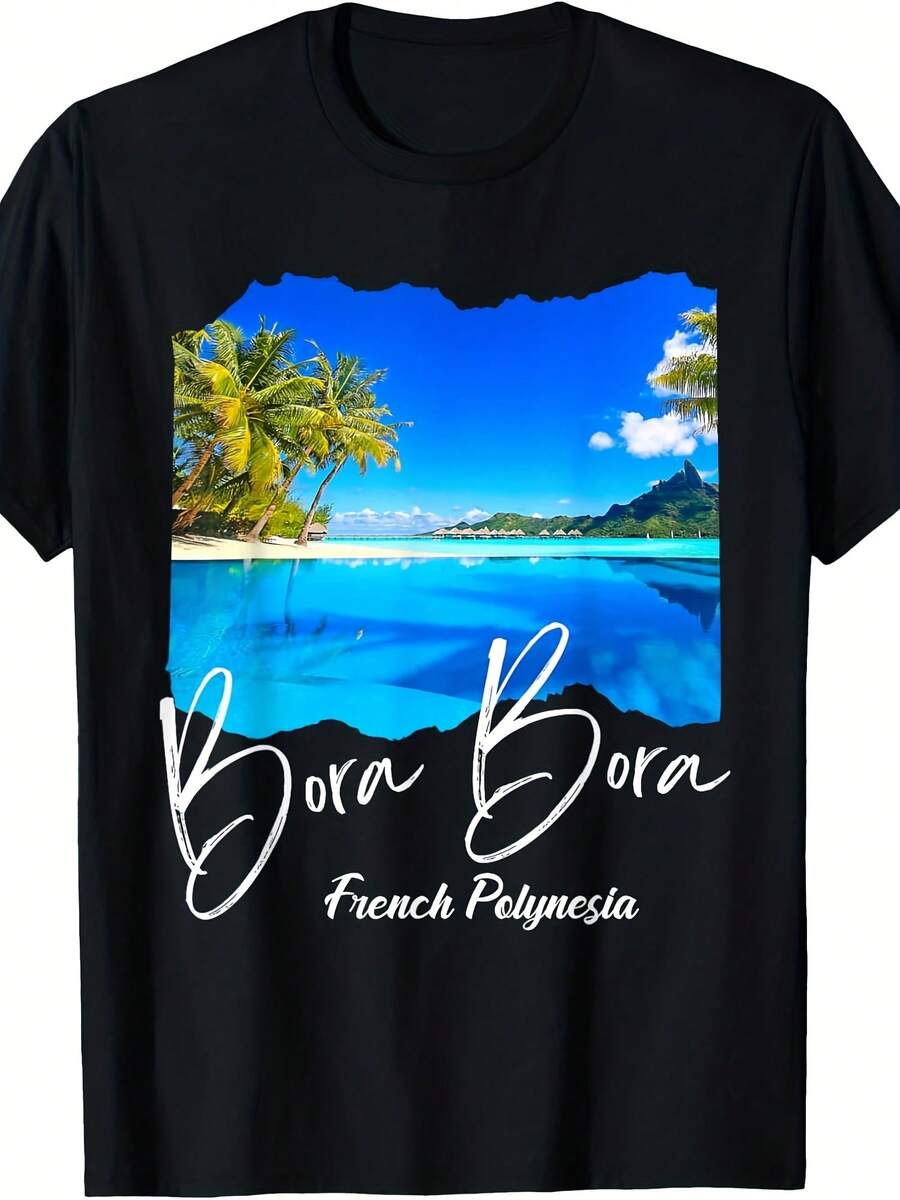 Souvenir From Bora Bora T-Shirt - 款式6 - 查看 1