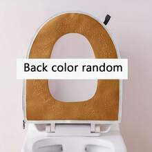 2pcs/Set Thickened Toilet Seat Cover, Universal Toilet Seat Cushion, All Season Use, Wedding Toilet Seat Cover, Universal Seat Cover, Red Wedding Toilet Seat Cover For Ramadan - Multicolor - View 5