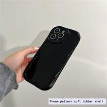 Solid Color Anti-Yellow Wave Pattern Phone Case - Simple Matte Feel Shockproof Protective Cover| Long-Lasting, Translucent Without Yellowing| Non-Slip, Wear-Resistant, Skin-Friendly Case| For IPhone 17 16 15 14 13 12 11 Pro Max Plus - 透明的 - 查看 7