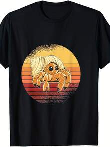 S Charming T-Shirt - Style 13 - View 1