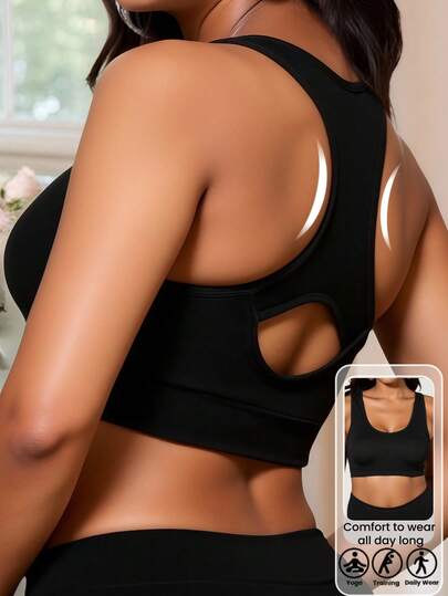 1件大码女士无缝纯色时尚运动文胸，露背设计，舒适休闲，可拆卸衬垫，无钢圈，适合锻炼、运动和瑜伽