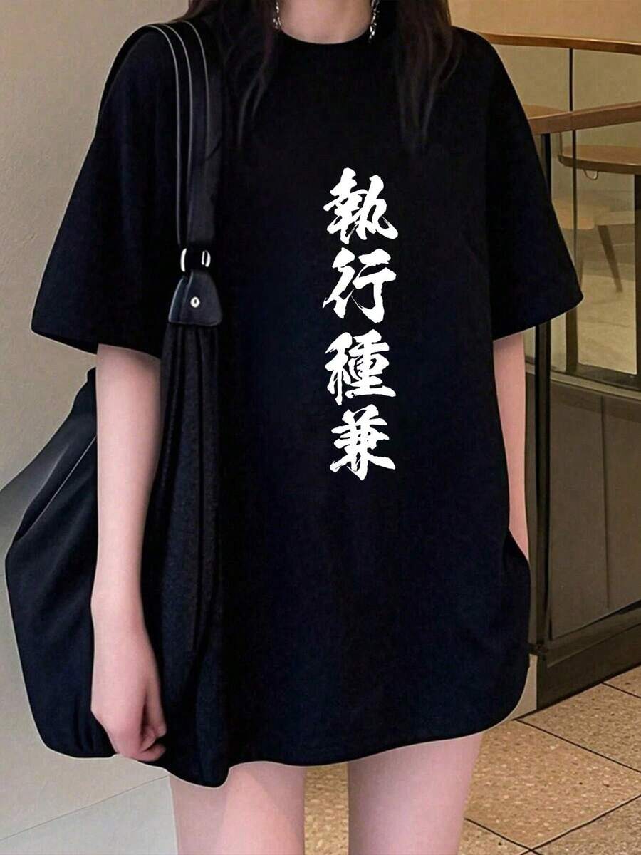 Women T-Shirts - Black - View 1