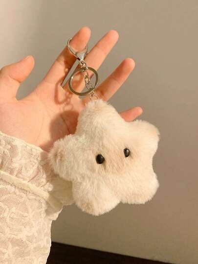 1pc White Star Lightweight Versatile Fashion Keychain, Suitable For Couples, Parties, Cosplay, Outdoor, Casual, Commute, Beach, Vacation, Outfit Matching, Makeup, Dance Party, Photography, Role-Playing, Holidays