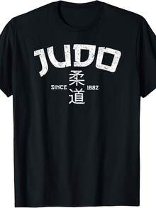 The F Rings Collection Judo T-Shirt - Uni-Adults & Kids - Black - Short Sve - All - Classic Fit - Cotton 60% Polyester 40% - 款式7 - 查看 1