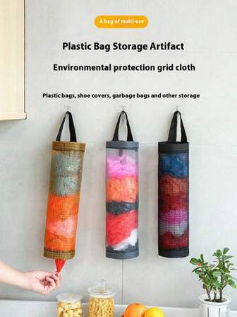 Transparent Gray Creative Design Large Capacity Garbage Bag Storage Bag