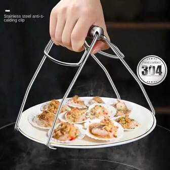 1pc Foldable Stainless Steel Dish Clamps, Made Of High-Temperature Resistant Stainless Steel, Are Highly Efficient In Preventing Scalding And Heat Insulation. They Are Suitable For Home Kitchens, Dining Rooms, And Camping Trips. They Can Be Folded For Storage And Are Made Of Stainless Steel For Easy Cleaning.