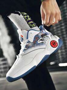 Zapatos de baloncesto para hombre, Tenis de baloncesto juveniles, antideslizantes, Zapatos deportivos para hombres, interiores y exteriores/Tenis Escolares Juveniles De Piel De Bota Moda Para Practicar Deportes Basket Skate Con Estilo Urbano Cómodo/1 Par De Zapatos De Baloncesto Deportivos De Mujer De Malla Transpirable Diseñados Con Estampado,Zapatillas de baloncesto profesionales para hombre - blanco y azul - Ver 2