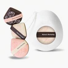 Pink Makeup Sponge, Rubycell, Shape, Foundation Sponges With Glossy PU Leather,/Sheer Foundations, Cosmetic Puff, Medium Bounce,Travel Friendly & Reusable,2pcs & Storage