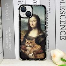 Custodia per telefono con arte di Van Gogh, Gustav Klimt, Mona Lisa e gatto grasso, compatibile con 16, 15, 13, 12, 11 Pro Max Mini XS X 14 Plus, cover trasparente, compatibile anche con Galaxy S17, S17 Pro, S17 Pro Max - S-H1237T6 - Visualizzare 7
