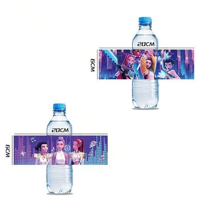 New Witch Coven Theme Party Water Bottle Stickers, Birthday Party Decorations