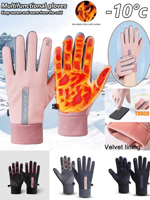 Guantes de ciclismo cálidos para exteriores en invierno