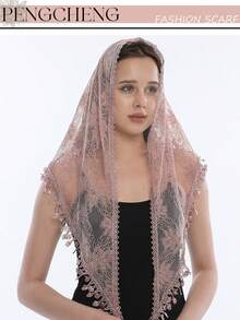 1件时尚花卉刺绣蕾丝头巾，复古女士三角头巾，优雅头饰发饰，教堂祈祷及婚礼面纱，新娘蕾丝曼蒂拉，秋季服装，女士情人节配饰