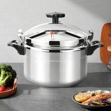 压力锅大容量无涂层双耳高压锅炖锅家用炖锅高压锅商用加厚大容量特大燃气电磁炉通用防爆家用高压锅