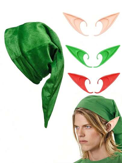 一套带有侏儒帽子和耳朵的服装配饰 - 时髦乳胶精灵道具，适合故事书、童话角色扮演、万圣节和圣诞节节日装扮