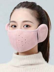 Winter Windproof, Cold Proof, Warm Mask, Anti Freezing Ear Protection, Breathable Men's And Women's Earmuffs, Thickened Outdoor Cycling Mask Winter Accessories Earcover