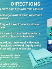 Synthetic Chamois Dry Towel - graphite - View 4