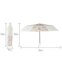 Chiikawa Series Auatic Umbrella Women's Sunade UV Protection Cartoon Cute Sun Rain Dual Use Portable Foldable Sun Protection Umbrella - 1 - View 11