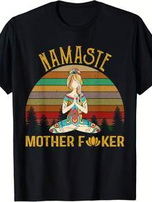 Namaste Mother Er Yoga Workout Fitness Funny T-Shirt - 款式1 - 查看 1