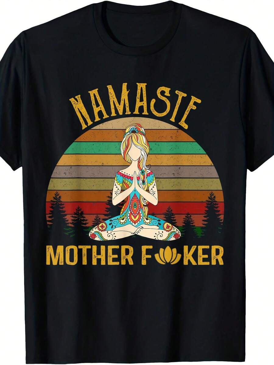 Namaste Mother Er Yoga Workout Fitness Funny T-Shirt - 款式1 - 查看 1