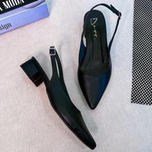 Slingback Open Heel Pumps With A Heel Below 3cm - Flat Black - View 2