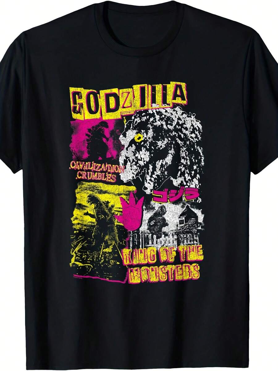 Civilization Crumbles Neon Collage Retroie T-Shirt - 款式4 - 查看 1