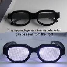 نظارات مضيئة، نظارات عاكسة، نظارات LED علمية خيالية مضيئة، نظارات علمية خيالية للطلاب، هدايا، أعياد الميلاد، المناسبات - متعدد الألوان - مشاهدة 14