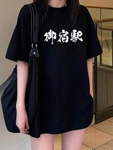 Women T-Shirts - Black - View 6