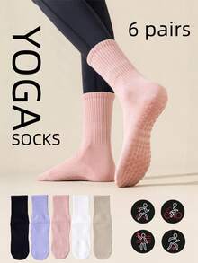 3/5/8 Pairs Of Yoga Fitness Sports Colorful Socks Women's Pilates Mesh Breathable Non-Slip Grip Socks For Dance Yoga Fitness Running