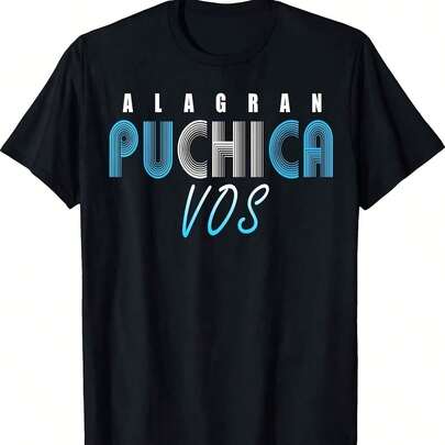 Camiseta patriótica de Guatemala, camiseta nacional de Guatemala, ideas de regalos guatemaltecos, Bi2 guatemalteco220 g Camiseta de algodón puro de 220g All-Purpose Cotton T-Shirt - UniS-ex - For Any ActivitySuitable for all people, whether woM-en or M-enhigh-quality durable fabric suitable for all seans,ft to the touch but built to lastBreathabletops woM.en fall outfiT.S for woM.en vaC.Ation outfiT.S woM.en halloween costume