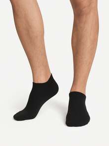 1/9/10/15/30/40 Pairs Solid Color Unisex Socks, Soft And Lightweight Low Cut Ankle Socks For Men And Women