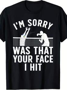 Funny Volleyball Art For  Wo Sport Volleyball Player T-Shirt - 款式28 - 查看 1