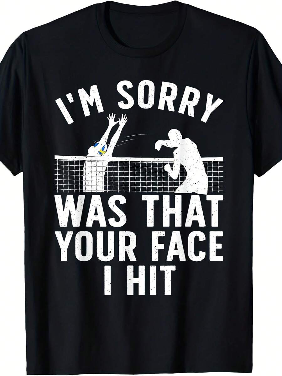 Funny Volleyball Art For Wo Sport Volleyball Player T-Shirt - 款式28 - 查看 1