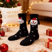 3D Eyes Cartoon Magnetic Design Christmas Socks - Cute Hand In Hand Small Leg Socks, Playful Holiday Socks, Valentine's Day, Thanksgiving, New Year, Novel Christmas Clothing, Christmas Enthusiasts, Gift Shoppers, Suitable For Various Festivals