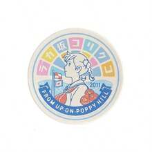 1pc Miyazaki Hayao Studio Theme Badge - Anime Toy - Movie & Anime Merchandise - Collector's Item - Stitch Toys, Travel Toys, Classroom Fidget Toys, Mini Stuff, Bath Toys, Christmas Stationery, Stress Ball - Birthday Gift, Christmas Gift, Halloween Gift, Christmas Eve Gift, Perfect Gift, Toys, Games - Multicolor - View 12