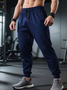 男士户外轻便运动休闲裤，弹力速干丝滑面料 - 藏蓝色 - 查看 4