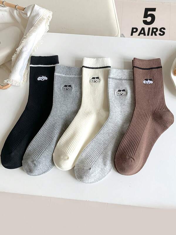 5 Paar Damen Crew Socken, graue Socken im Herbst/Winter Stil mit süßen Welpen, Schule Slouch Socken