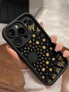 极简主义插图阿拉伯字母图案手机壳，手绘，保护套，手机套，保护性防摔外壳，适用于 16、16 Plus、16 Pro Max、16e、16 Pro、15、15 Plus、15 Pro Max、15 Pro、14、14 Plus、14 Pro Max、14 Pro、13、13 Pro、13 Pro Max、12、12 Pro、12 Pro Max 和 Galaxy A05、A05S、A06、A14、A15、A16、A32 4G - 彩色 - 查看 2