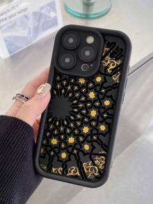 极简主义插图阿拉伯字母图案手机壳，手绘，保护套，手机套，保护性防摔外壳，适用于 16、16 Plus、16 Pro Max、16e、16 Pro、15、15 Plus、15 Pro Max、15 Pro、14、14 Plus、14 Pro Max、14 Pro、13、13 Pro、13 Pro Max、12、12 Pro、12 Pro Max 和 Galaxy A05、A05S、A06、A14、A15、A16、A32 4G - 彩色 - 查看 4